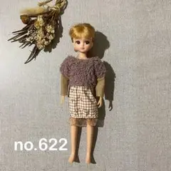 Item thumbnail for item b1e7e390-1d94-41ee-8d78-2c00263fef84