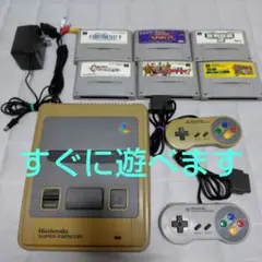 【動作確認済】スーパーファミコン　本体　ソフト　セット　①