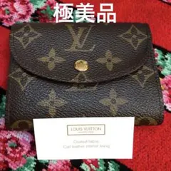 ルイヴィトンポルトフォイユ エレーヌ 三つ折り財布