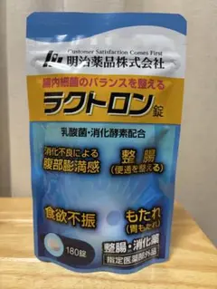 Item thumbnail for item d4c5191b-f422-4c96-82e8-d2a43e65f348