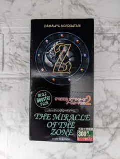 ザ・ミラクルオブザ・ゾーン２ブースターパック１５パック m78742568647_1.jpg?1711172019