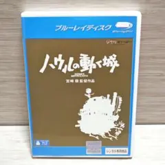 Item thumbnail for item 0db29193-b704-469b-bc95-f16ed90e4c24