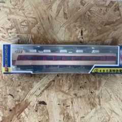 トレーン　 Nゲージダイキャストスケールモデル No.3 485系　特急電車