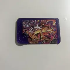 ⑮ポケモンフレンダレア枠ピンク３枚セット ルカリオ メルタン リザードン 2025年最新】フレンダレア枠の人気アイテム - メルカリ