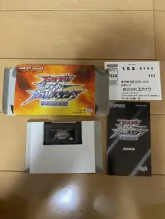 【中古】 ファイナルファイヤープロレスリング～夢の団体運営！～アルティメットガイド/双葉社/ブレインナビ ファイナルファイヤープロレスリング~夢の団体運営!~アルティ