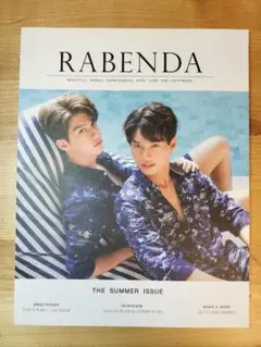 RABENDA THE SUMMER ISSUE Bright Win 表紙