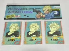 サカモトデイズ 海外版特典 朝倉シンセット