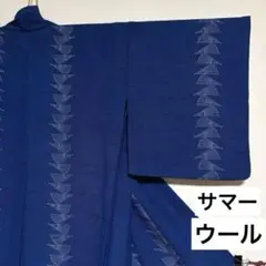 Item thumbnail for item d823329d-176e-4cca-9a7b-fa4d6e858e4c