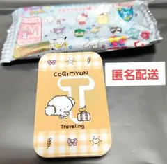 サンリオ すらいどきゃん こぎみゅん