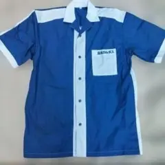 Item thumbnail for item fa88a746-0c6c-4170-a8a7-c5cc6bac09f8