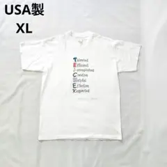 90s USA製　TEACHER メッセージ　古着　Tシャツ　XL ヴィンテージ