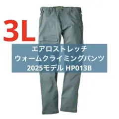 Item thumbnail for item 5436f314-9036-4941-94b1-72aa39a19b4b