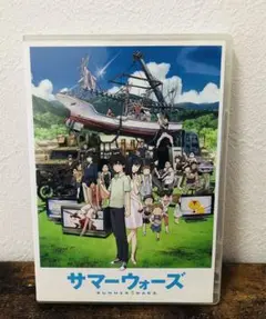 サマーウォーズ DVD 2枚組 ブックレット 付属品 細田守 神木隆之介