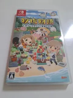 NINTENDO Switch【牧場物語〜オリーブタウンと希望の大地〜】