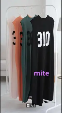 mite ミテ　ザウルスノースリーブ　ロングワンピース　310