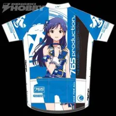 如月千早　サイクルジャージ　4XL アイドルマスター Amazon.co.jp: アイドルマスター ワンフォーオール 如月千早