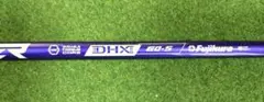 スピーダーnxバイオレット60S ping スリーブ付き