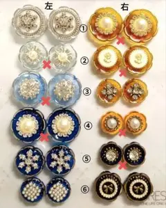 お花型ボタンカボションアソートセット♪《3》