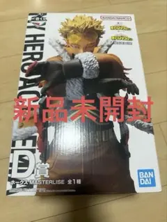 ホークス　ヒロアカ　一番くじ　フィギュア　D賞
