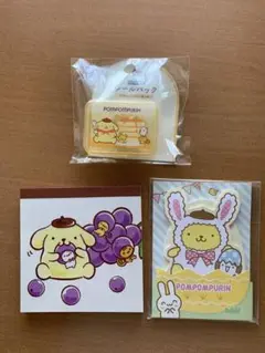 ポムポムプリン　スクエアメモ　ふせん　シール