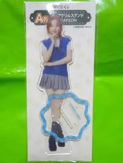 Item thumbnail for item b860945d-a3bf-44d8-aed2-da9a4a989003