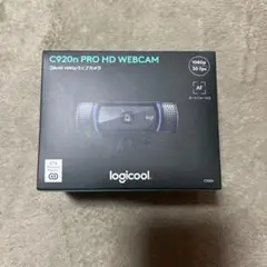 【8/24までの出品】logicool C920n PRO HD WEBCAM