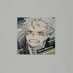 物間寧人　スクエアステッカーコレクション　ヒロアカ展