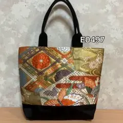 ♣E0497♣ハンドメイド♣着物♣帯♣リメイク♣トートバッグ Mサイズ