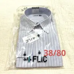 FLiC ストライプ ドレスシャツ （スリムタイプ）38/80
