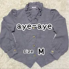 aye-aye フリル付きチェックシャツ Mサイズ