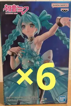 Item thumbnail for item b7df545f-b524-4e5b-90a2-9cfb906595da