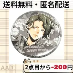 Item thumbnail for item 1b10e7d6-ad9c-4261-82c8-ab4ac3396a17