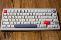 EPOMAKER CIDOO V75 PRO