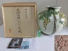 亀田大介　淡い青色の陶器ボウル3個セット美品 亀田大介 | 整体と暮らしのギャラリーnara