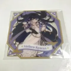 狂蘭メロコ　クリアカード　にじさんじEN 3rd anniversary