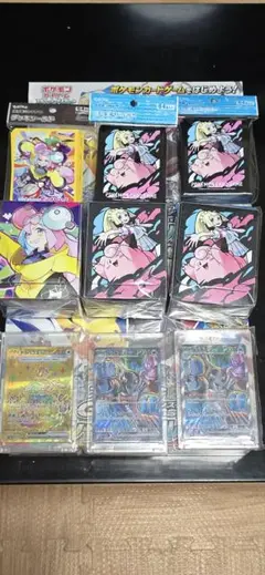 2025年最新】リーリエピッピ exの人気アイテム - メルカリ