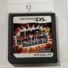 ジャンプスーパースターズ　端子清掃済み　DSソフト