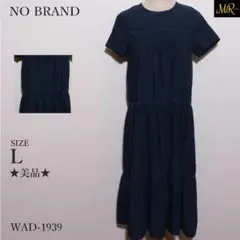 Item thumbnail for item ba0732e1-a2bb-452e-ac9a-b00b3d5e0236