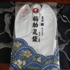 Item thumbnail for item 9bace62b-3c6b-44f0-9c4b-5de4f4723a86