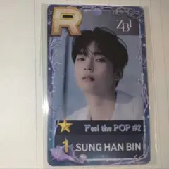 ZB1 ハンビン SUPERSTAR popup 韓国オフライン限定 トレカ ②