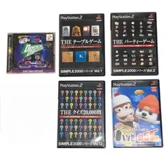 プレステソフトまとめ売り　PS1 PS2 ５本　ファミリー向けゲーム