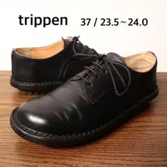極美品■trippen 【23.5】TOBI 本革 レザー レースアップシューズ 157-9113000.jpg