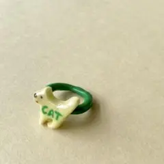 Clay Ring "CAT"