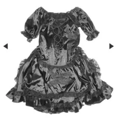 ikumi TRIBAL FRILL DRESS