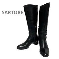 SARTORE レザー ロングブーツ イタリア 36