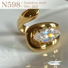 匿名配送 16号 CZ 316L 18K ステンレス フォークリング N598