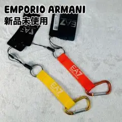 新品未使用 エンポリオ アルマーニ EA7 キーリング 2個セット