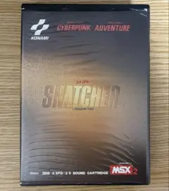 MSX2 スナッチャーコナミ 3.5インチFD 　箱・説明書付き