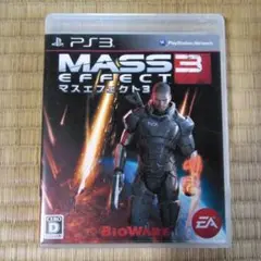 Item thumbnail for item b1565b33-ad9c-4b41-b3df-efcfb1715ed0