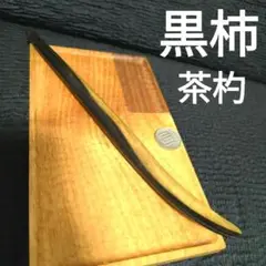 Item thumbnail for item b94747b2-ebdd-4055-b78b-9a325cbf0352